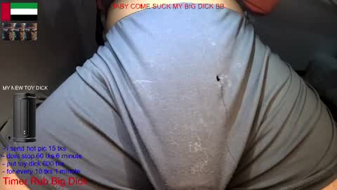 Snapshot of yepo9522 chatting on June 11, 2026, 1:38 am hot dick online show from June 11, 2026, 1:38 am