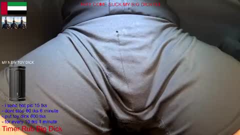 Snapshot of yepo9522 chatting on June 11, 2026, 2:53 am hot dick online show from June 11, 2026, 2:53 am