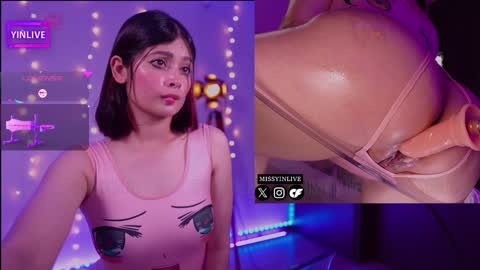 Snapshot of yinlive chatting on December 14, 2024, 1:39 am Yin online show from December 14, 2024, 1:39 am