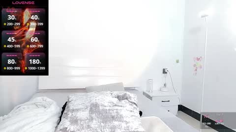 yiwa2025 online show from February 8, 2026, 12:08 pm