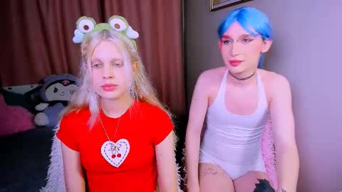 Mikaella - Mika online show from January 11, 2026, 3:17 pm