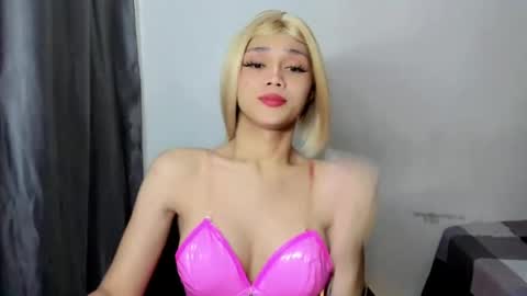 yona online show from July 19, 2026, 9:18 pm