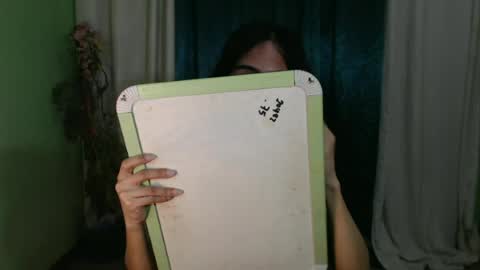 Snapshot of yor21bryar chatting on July 17, 2026, 2:02 pm yor21bryar online show from July 17, 2026, 2:02 pm