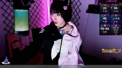 you can call me Andy or  yoshi  3 online show from May 31, 2026, 4:31 am