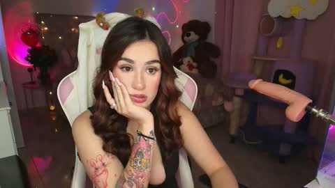 Ana online show from December 2, 2025, 1:00 am