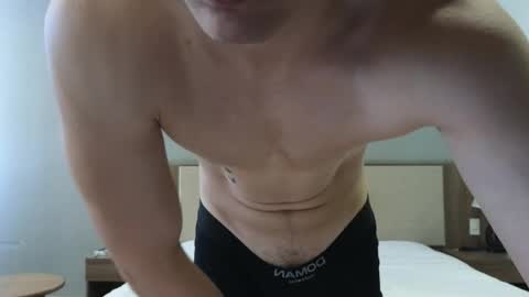 you_dream_ online show from April 15, 2026, 5:58 am