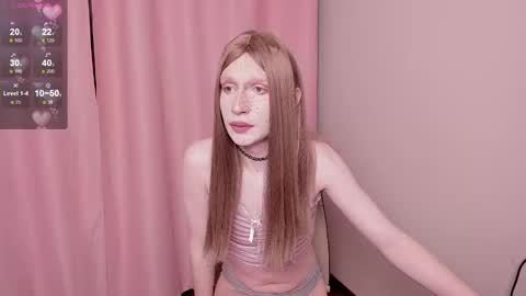 your_cute_aisha online show from October 21, 2025, 8:42 pm