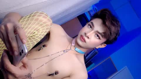 CALL ME DIMPLE STAR xx  online show from March 11, 2025, 1:34 pm