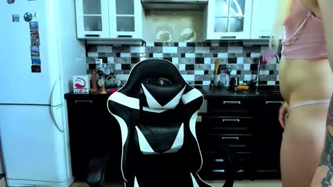 Jane online show from November 11, 2025, 1:22 pm