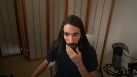 Siebel. online show from March 23, 2026, 2:54 pm