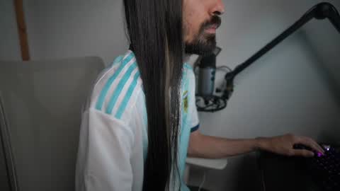 Snapshot of your_ice_cream chatting on July 1, 2026, 12:45 am Siebel. online show from July 1, 2026, 12:45 am