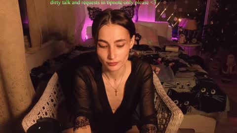 Snapshot of your_lazy_kitty chatting on January 6, 2025, 4:02 pm Karina online show from January 6, 2025, 4:02 pm