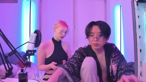 Han   online show from December 24, 2024, 11:33 pm