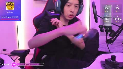 Han   online show from February 26, 2025, 10:53 pm