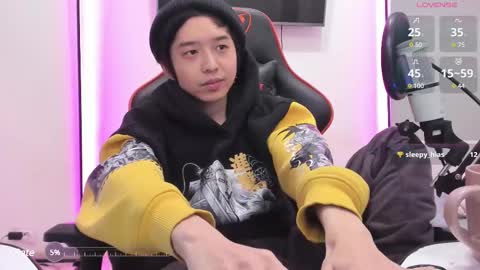 Han   online show from March 5, 2025, 2:46 am