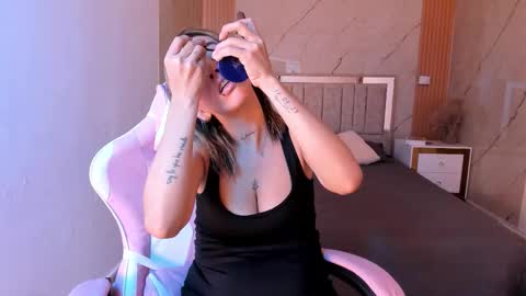 Salome online show from February 21, 2026, 6:53 pm