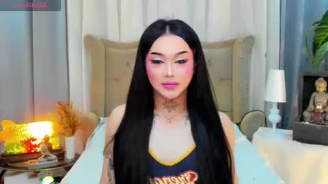 kim online show from July 15, 2026, 7:19 pm