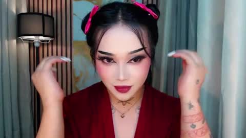 kim online show from July 21, 2026, 6:32 pm
