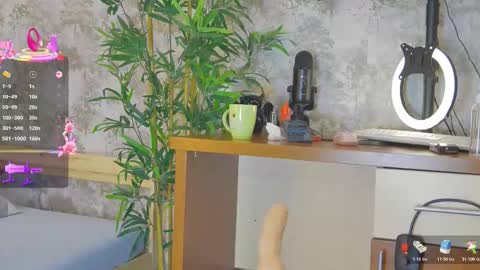 Anna online show from November 8, 2025, 8:07 pm