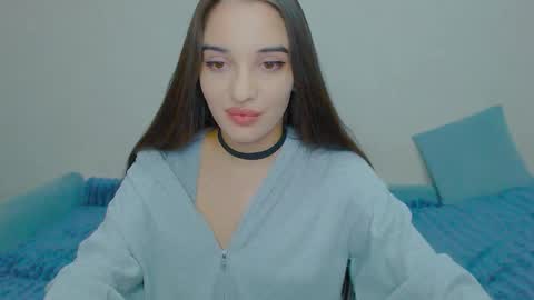 Adele online show from November 29, 2025, 2:47 am