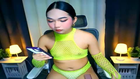 Goddess Yoshi online show from November 4, 2025, 9:30 am