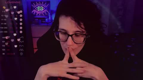 Snapshot of yourscosmic chatting on October 14, 2025, 12:33 am Yours Cosmic online show from October 14, 2025, 12:33 am