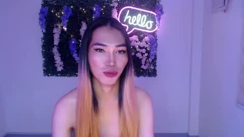 Snapshot of yoursexservice chatting on December 7, 2024, 12:08 am online show from December 7, 2024, 12:08 am