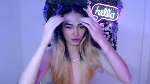 Snapshot of yoursexservice chatting on December 15, 2024, 10:47 pm online show from December 15, 2024, 10:47 pm