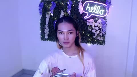 Snapshot of yoursexservice chatting on December 18, 2024, 3:47 am online show from December 18, 2024, 3:47 am