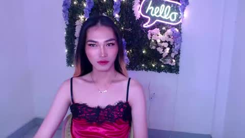 Snapshot of yoursexservice chatting on December 29, 2024, 11:50 pm online show from December 29, 2024, 11:50 pm