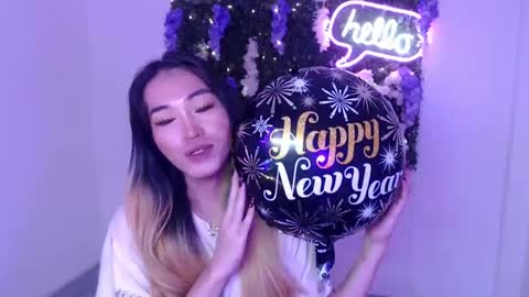 Snapshot of yoursexservice chatting on January 1, 2025, 11:51 pm online show from January 1, 2025, 11:51 pm