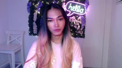 Snapshot of yoursexservice chatting on January 12, 2025, 12:18 am online show from January 12, 2025, 12:18 am