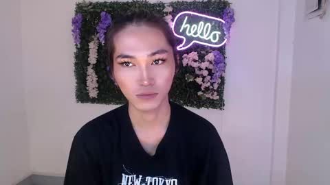 Snapshot of yoursexservice chatting on January 26, 2025, 11:18 pm online show from January 26, 2025, 11:18 pm