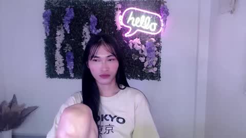 Snapshot of yoursexservice chatting on March 4, 2025, 2:17 am online show from March 4, 2025, 2:17 am