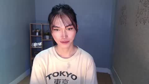 Snapshot of yoursexservice chatting on March 4, 2025, 11:00 pm online show from March 4, 2025, 11:00 pm