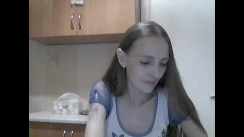 Snapshot of youur_light chatting on April 25, 2026, 6:27 pm Youur light online show from April 25, 2026, 6:27 pm