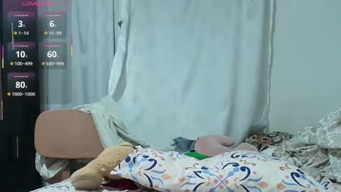 yubana online show from December 21, 2025, 2:41 am