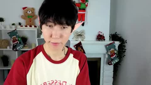 Yugo online show from December 20, 2025, 12:34 pm