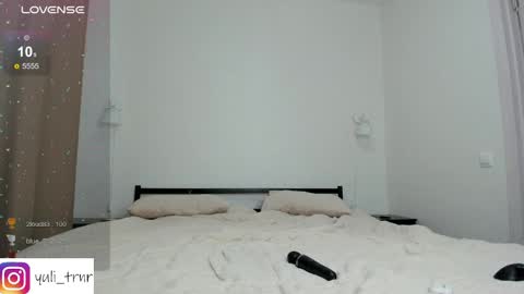 Yulia Terner online show from April 24, 2026, 6:16 am