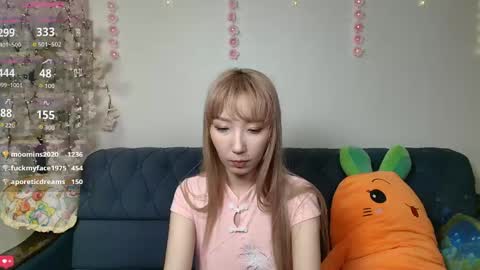 Snapshot of yume_ko chatting on May 15, 2026, 11:56 pm yume_ko online show from May 15, 2026, 11:56 pm