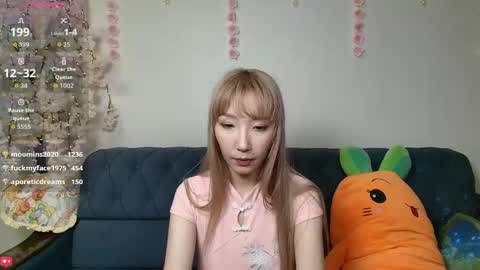 Snapshot of yume_ko chatting on May 16, 2026, 1:02 am yume_ko online show from May 16, 2026, 1:02 am