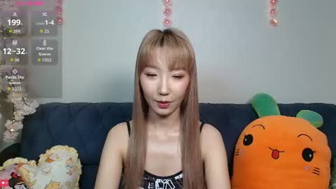 Snapshot of yume_ko chatting on June 13, 2026, 12:30 am yume_ko online show from June 13, 2026, 12:30 am