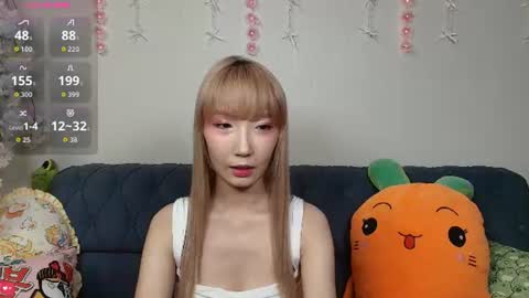 Snapshot of yume_ko chatting on July 28, 2026, 8:23 pm yume_ko online show from July 28, 2026, 8:23 pm