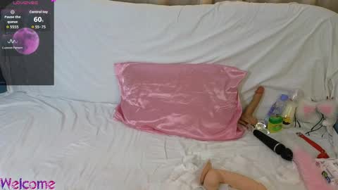 Yummy Ayami online show from April 11, 2026, 7:56 am