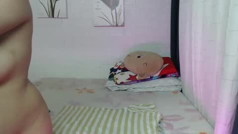 Snapshot of yummy_chesca chatting on December 5, 2024, 1:58 am yummy chesca online show from December 5, 2024, 1:58 am