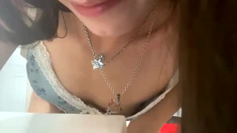 Snapshot of yummysuki chatting on May 17, 2026, 9:38 am yummysuki online show from May 17, 2026, 9:38 am