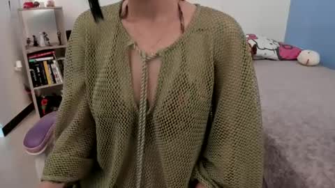 Yuna online show from January 4, 2025, 6:09 pm