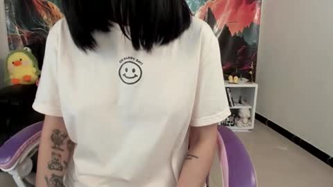 Yuna online show from March 6, 2026, 4:25 pm