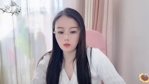 YunEr online show from December 28, 2024, 4:08 am