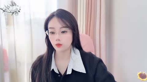 YunEr online show from December 31, 2024, 3:23 am